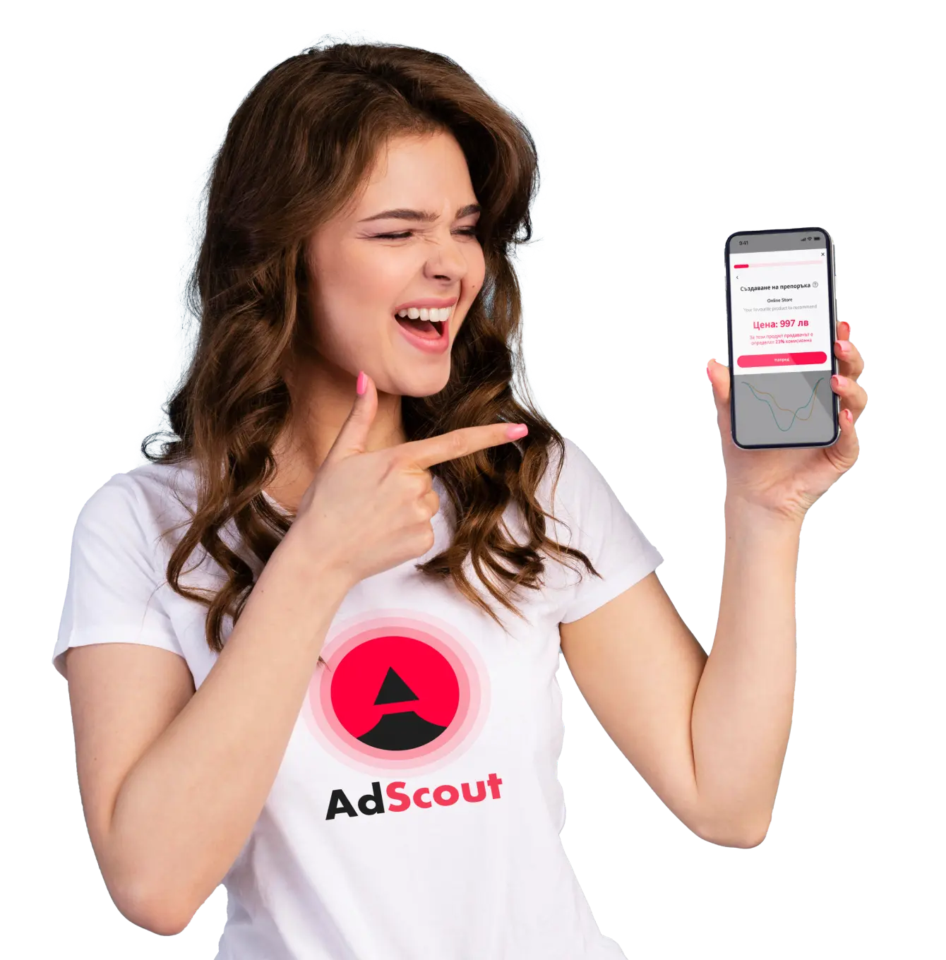 Become a Promoter